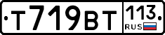 %D0%A2719%D0%92%D0%A2113