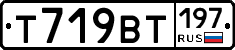 %D0%A2719%D0%92%D0%A2197