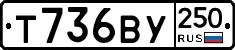 %D0%A2736%D0%92%D0%A3250