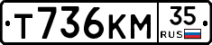 %D0%A2736%D0%9A%D0%9C35