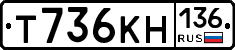 %D0%A2736%D0%9A%D0%9D136