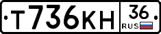 %D0%A2736%D0%9A%D0%9D36