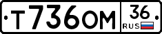 %D0%A2736%D0%9E%D0%9C36