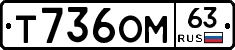 %D0%A2736%D0%9E%D0%9C63