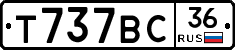 %D0%A2737%D0%92%D0%A136