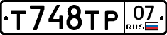 %D0%A2748%D0%A2%D0%A007