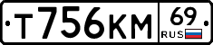 %D0%A2756%D0%9A%D0%9C69