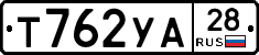 %D0%A2762%D0%A3%D0%9028