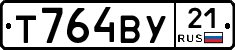 %D0%A2764%D0%92%D0%A321