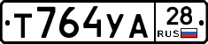 %D0%A2764%D0%A3%D0%9028