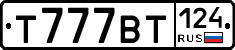 %D0%A2777%D0%92%D0%A2124