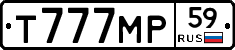 %D0%A2777%D0%9C%D0%A059