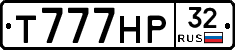 %D0%A2777%D0%9D%D0%A032