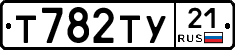 %D0%A2782%D0%A2%D0%A321