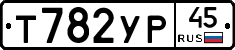 %D0%A2782%D0%A3%D0%A045
