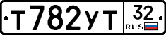 %D0%A2782%D0%A3%D0%A232