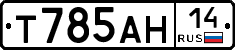 %D0%A2785%D0%90%D0%9D14