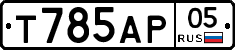 %D0%A2785%D0%90%D0%A005