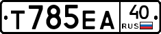 %D0%A2785%D0%95%D0%9040
