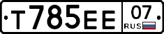 %D0%A2785%D0%95%D0%9507