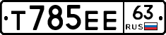%D0%A2785%D0%95%D0%9563