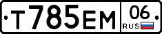 %D0%A2785%D0%95%D0%9C06