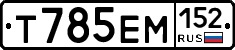 %D0%A2785%D0%95%D0%9C152