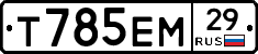 %D0%A2785%D0%95%D0%9C29