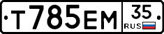 %D0%A2785%D0%95%D0%9C35