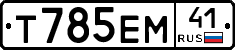 %D0%A2785%D0%95%D0%9C41