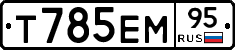 %D0%A2785%D0%95%D0%9C95