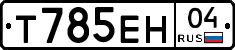 %D0%A2785%D0%95%D0%9D04