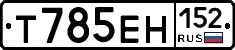 %D0%A2785%D0%95%D0%9D152