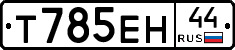 %D0%A2785%D0%95%D0%9D44