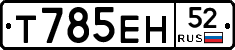 %D0%A2785%D0%95%D0%9D52