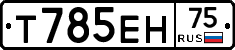 %D0%A2785%D0%95%D0%9D75