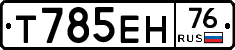 %D0%A2785%D0%95%D0%9D76