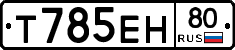 %D0%A2785%D0%95%D0%9D80
