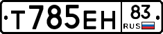 %D0%A2785%D0%95%D0%9D83