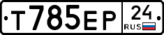 %D0%A2785%D0%95%D0%A024