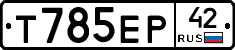 %D0%A2785%D0%95%D0%A042