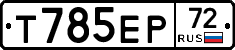%D0%A2785%D0%95%D0%A072