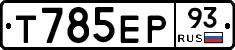 %D0%A2785%D0%95%D0%A093
