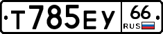 %D0%A2785%D0%95%D0%A366