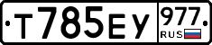%D0%A2785%D0%95%D0%A3977
