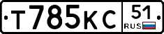 %D0%A2785%D0%9A%D0%A151