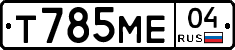 %D0%A2785%D0%9C%D0%9504