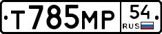 %D0%A2785%D0%9C%D0%A054