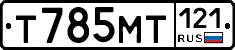 %D0%A2785%D0%9C%D0%A2121