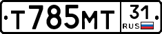 %D0%A2785%D0%9C%D0%A231